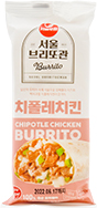 서울우유 서울브리또관 치폴레치킨 125g