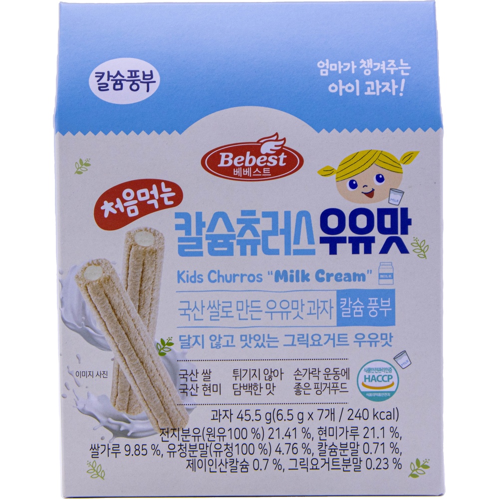 베베스트 처음먹는 칼슘 츄러스 우유맛 6.5g