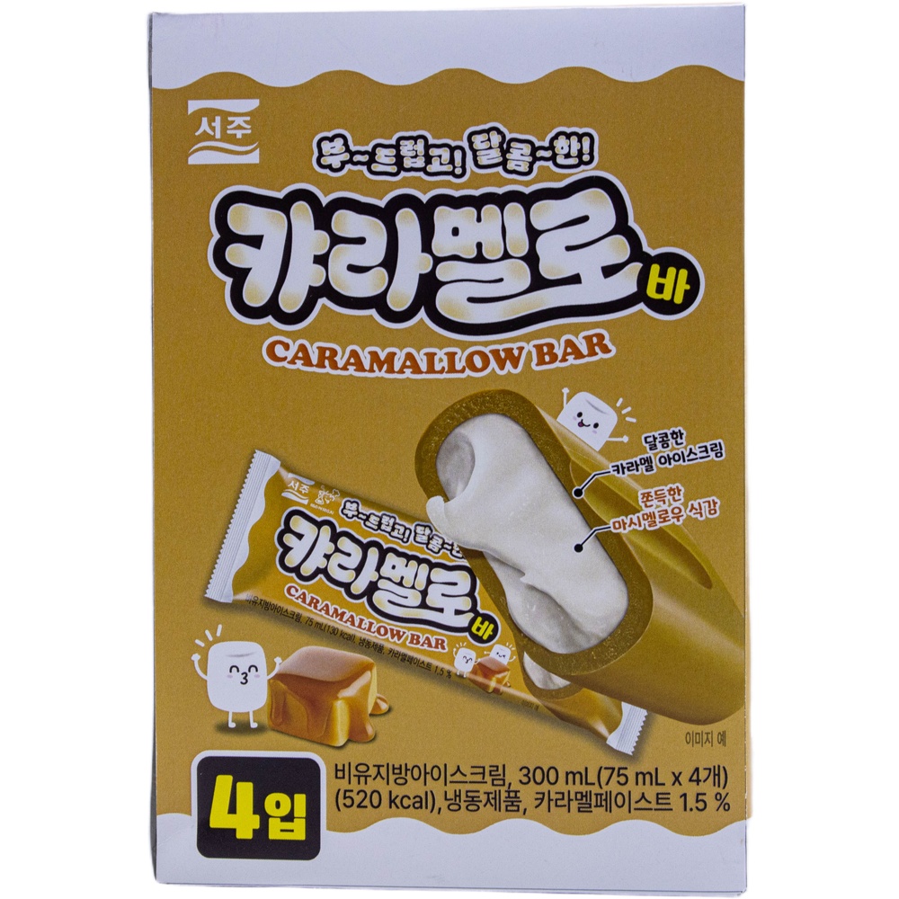 서주 캬라멜로바 75mL