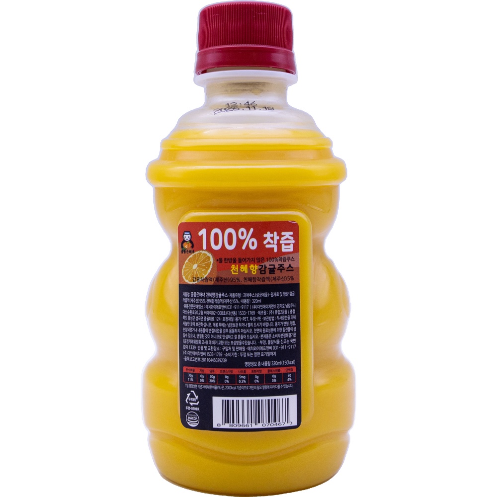 다인에이치앤비 귤품은해녀 천혜향 감귤주스 320mL