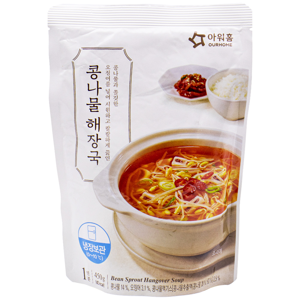 아워홈 콩나물 해장국 450g