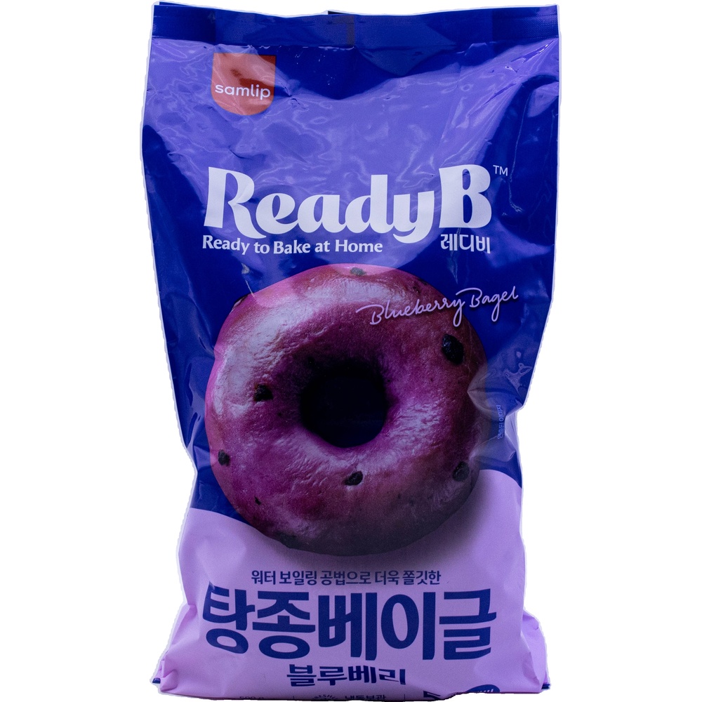 삼립 레디비 탕종 베이글 블루베리 500g