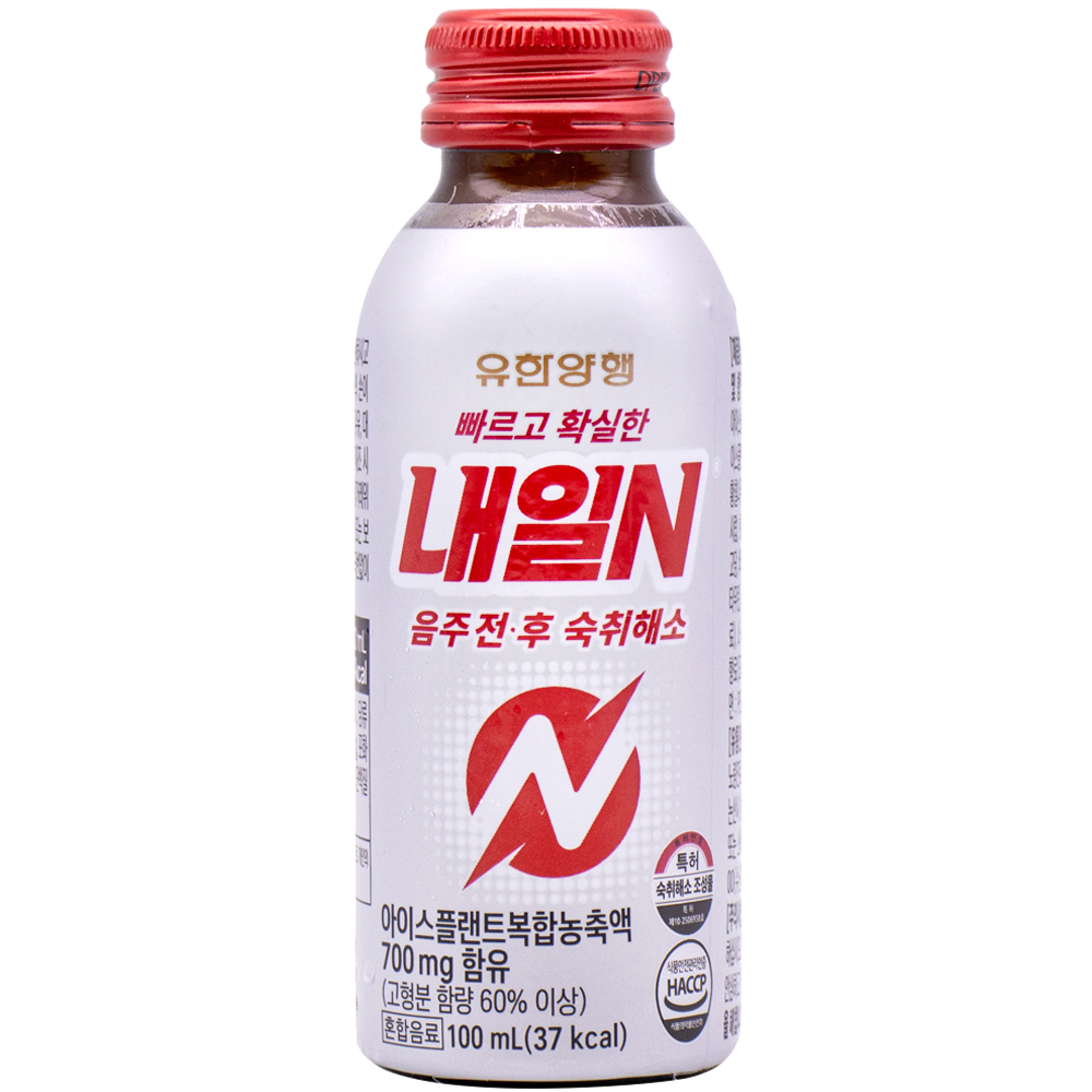 유한양행 내일N 100mL