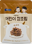 베베쿡 처음먹는 어린이 장조림 소고기 100g