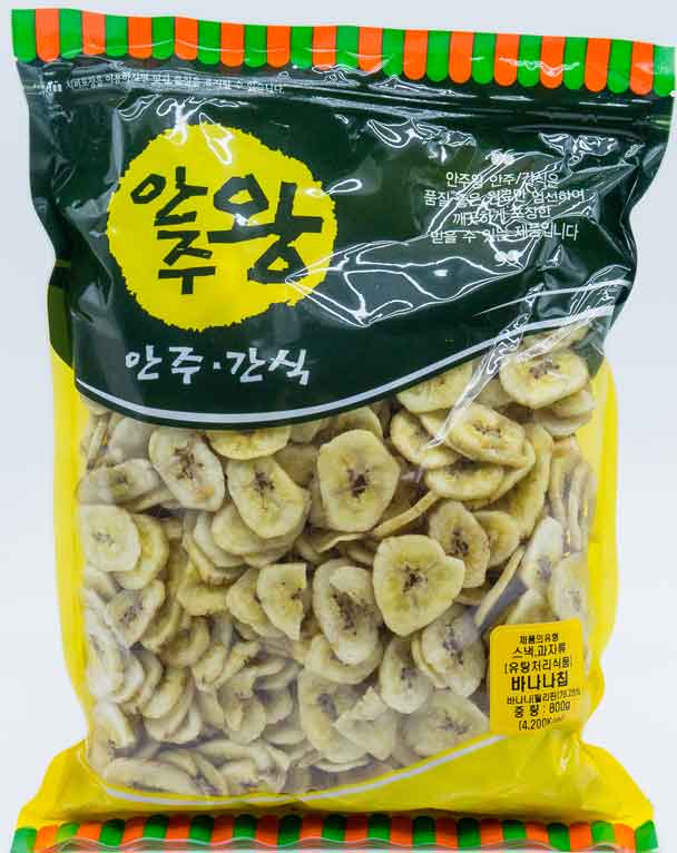 하가올 포시즌 바나나칩 800g