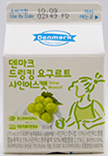 동원 덴마크 드링킹 요구르트 샤인머스캣 275ml