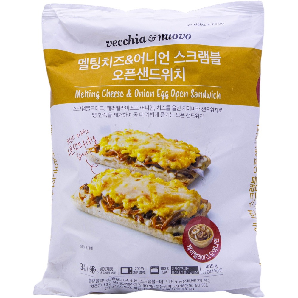 신세계푸드 베키아에누보 멜팅치즈 어니언 스크램블 오픈샌드위치 135g