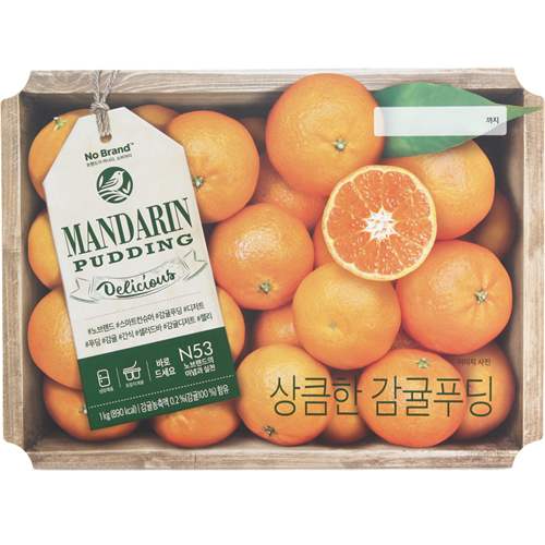 노브랜드 상큼한 감귤푸딩 1kg