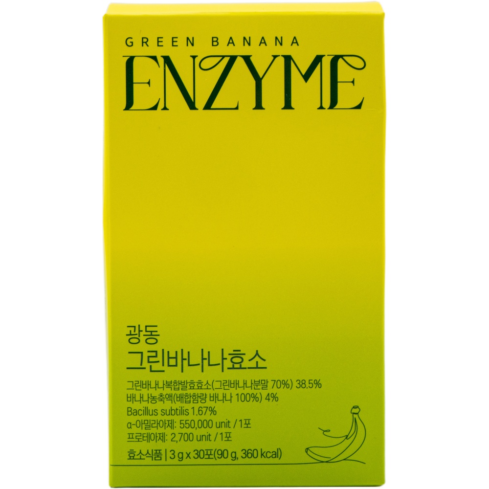 광동 그린바나나효소 3g