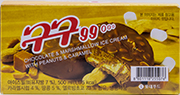 롯데 구구99 100ml