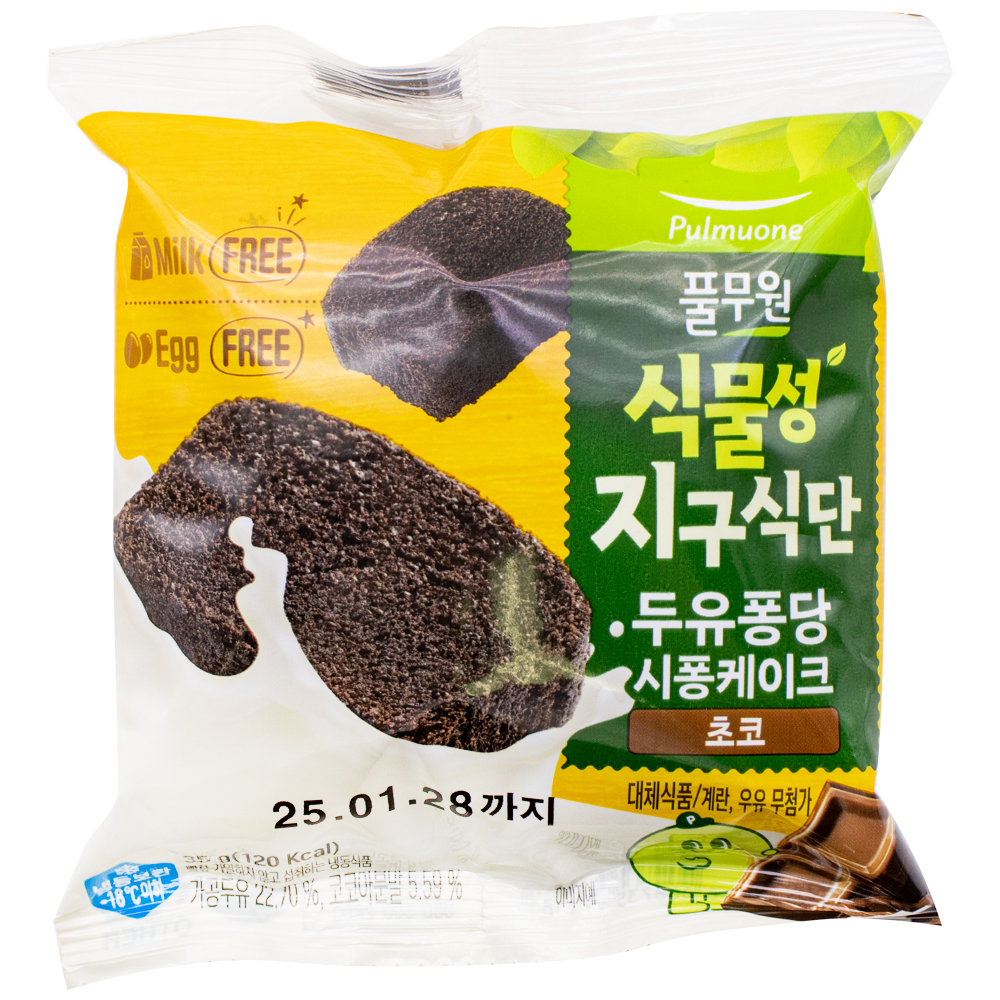 풀무원 두유퐁당 시퐁케이크 초코 35g