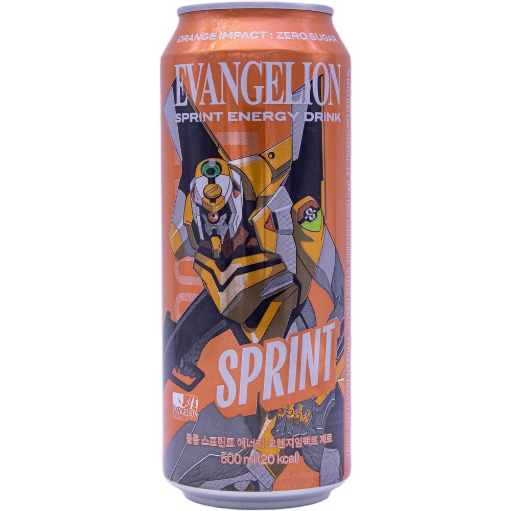 이그니스 클룹 스프린트 에너지 오렌지임팩트 제로 500mL
