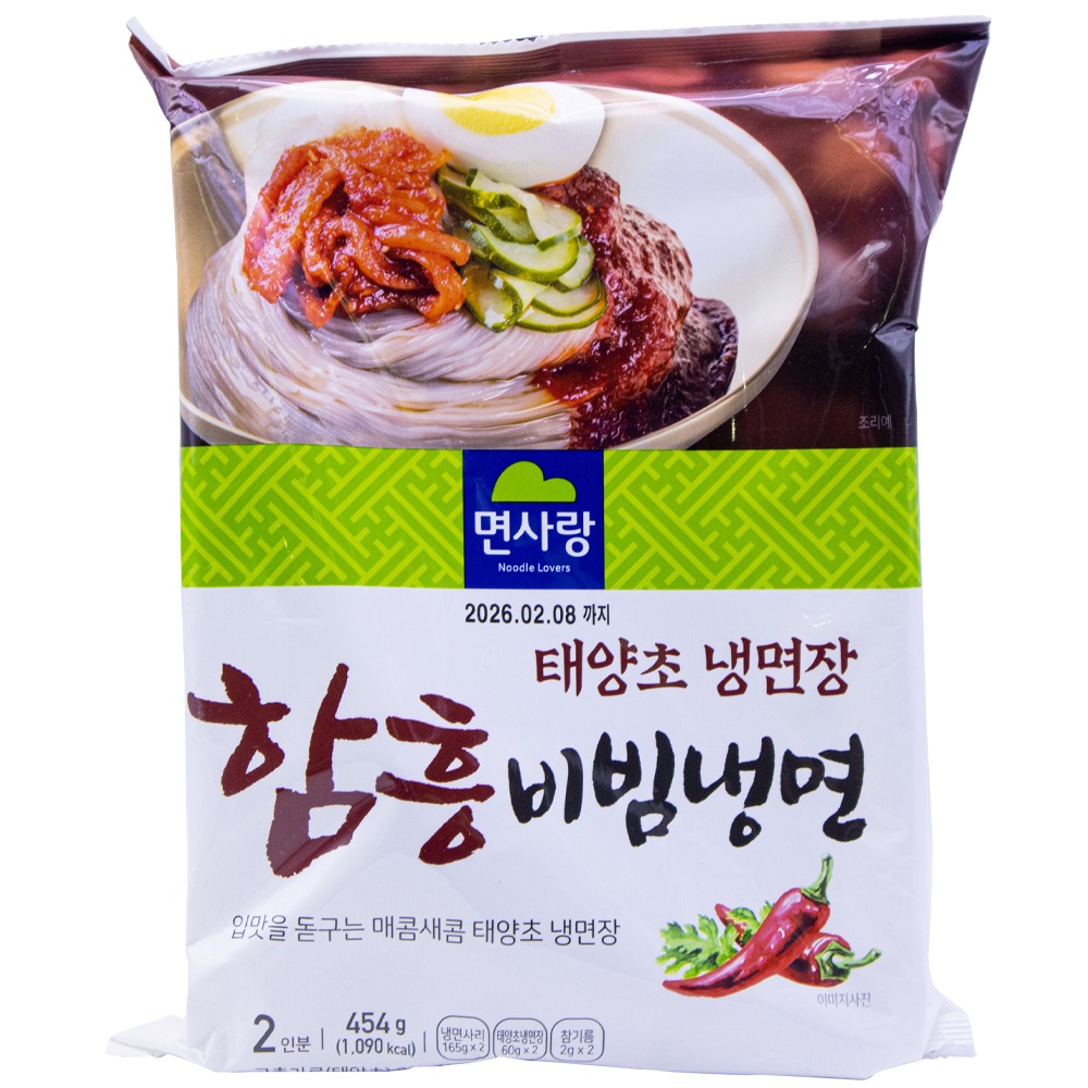 면사랑 태양초 냉면장 함흥 비빔냉면 454g