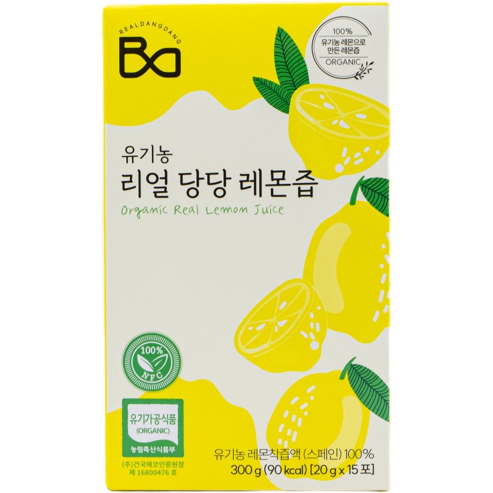 상단 유기농 리얼당당 레몬즙 20g