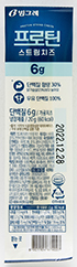 빙그레 프로틴 스트링 치즈 20g