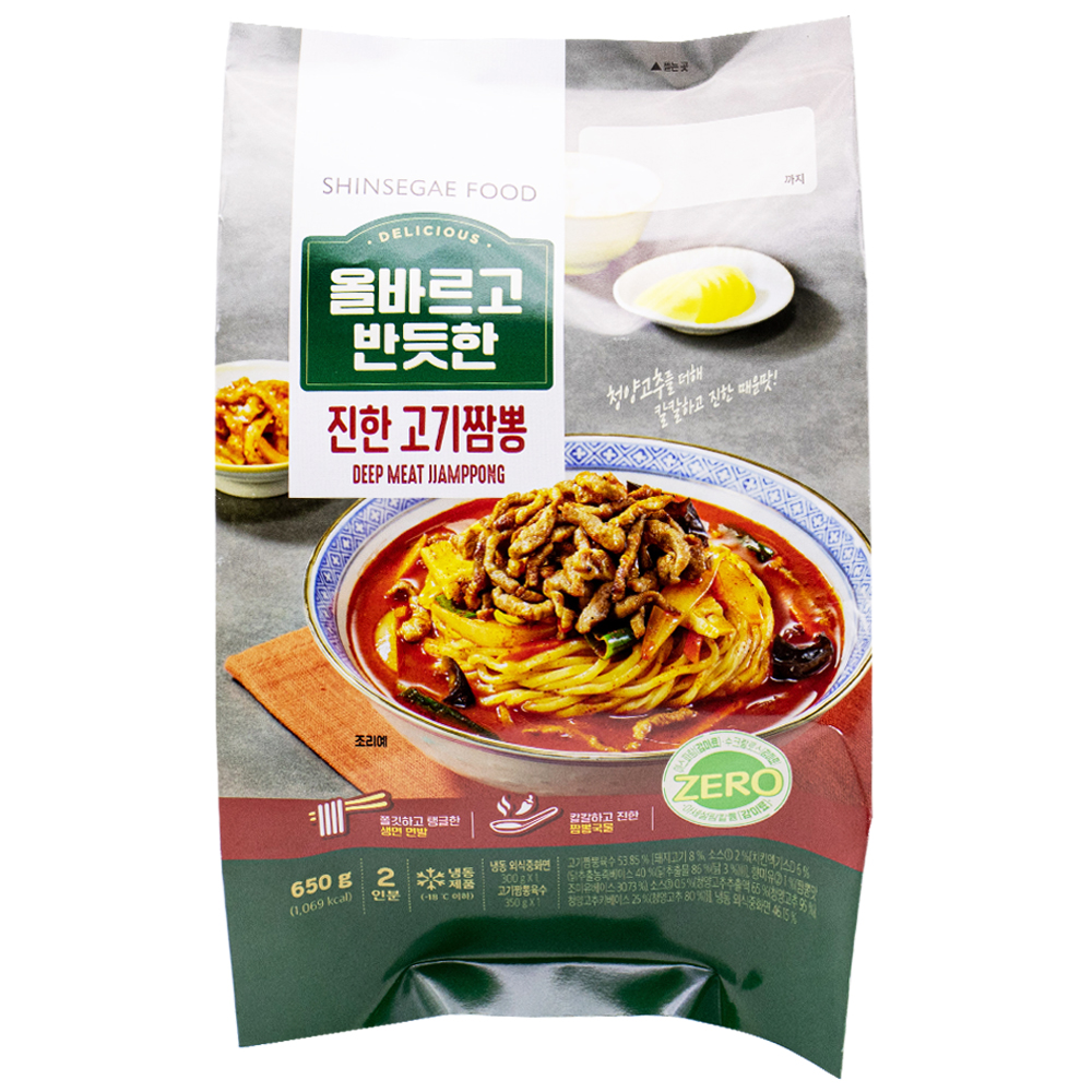 신세계푸드 올바르고 반듯한 진한 고기짬뽕 2인분 650g