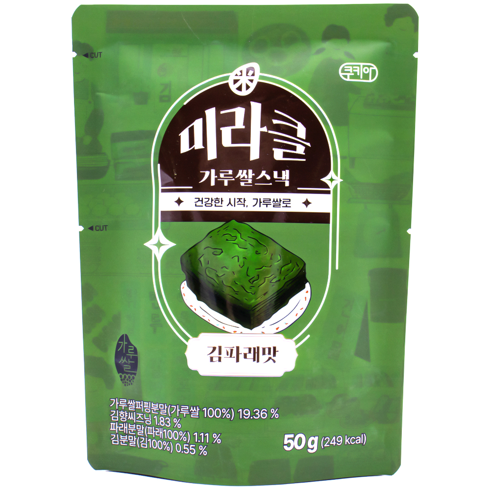 쿠키아 미라클 가루쌀스낵 김파래맛 50g