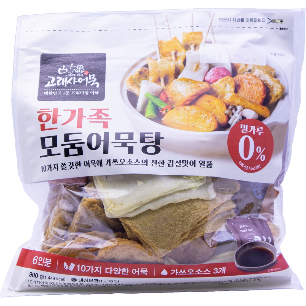고래사어묵 한가족 모둠어묵탕 900g