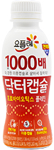 빙그레 요플레 닥터캡슐 프로텍트 플레인 130ml