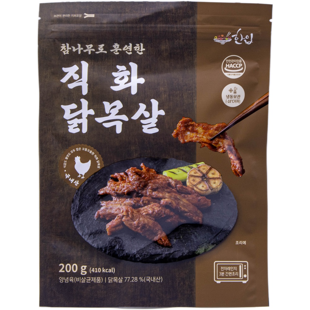 푸드로 한입 참나무로 훈연한 직화닭목살 200g
