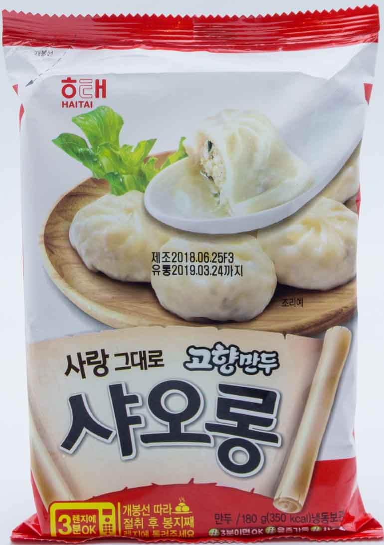 해태 고향만두 사랑그대로 샤오롱 180g (6개입)