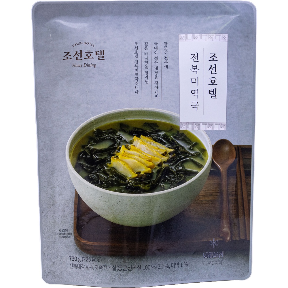 조선호텔 홈다이닝 전복 미역국 730g