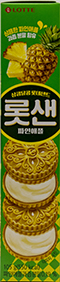 롯데 롯샌 파인애플 105g