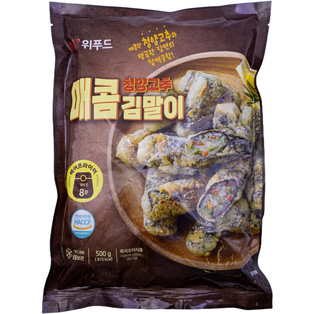 위푸드 청양고추 매콤 김말이 500g