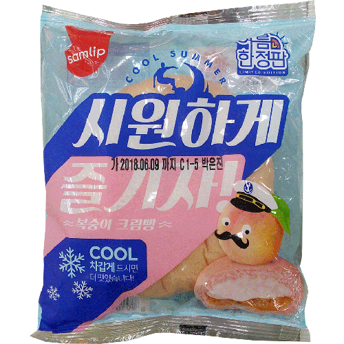 삼립 복숭아 크림빵 80g