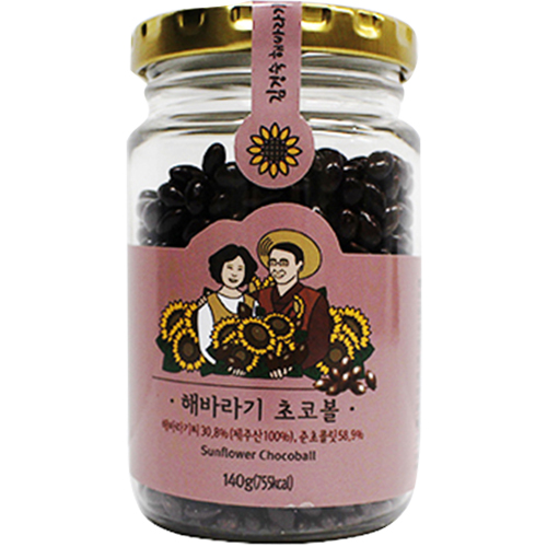 김경숙해바라기 해바라기 초코볼 140g