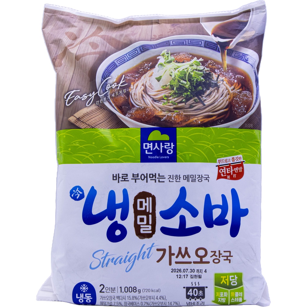 면사랑 냉메밀소바 가쓰오장국 저당 1008g