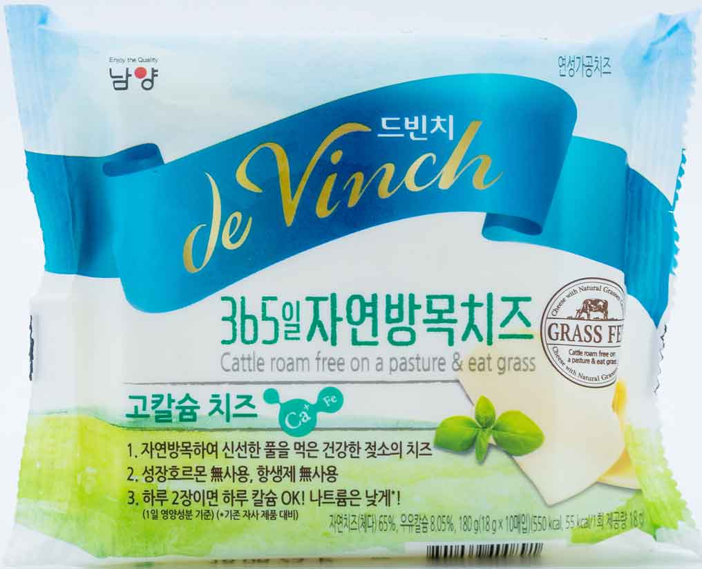 남양 드빈치 365일 자연방목치즈 180g
