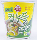 오뚜기 컵누들 잔치 쌀국수 34.2g