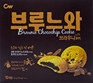 청우식품 브루느와 165g