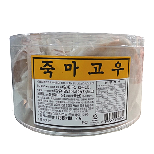 르느쿠루 죽마고우 전병 400g