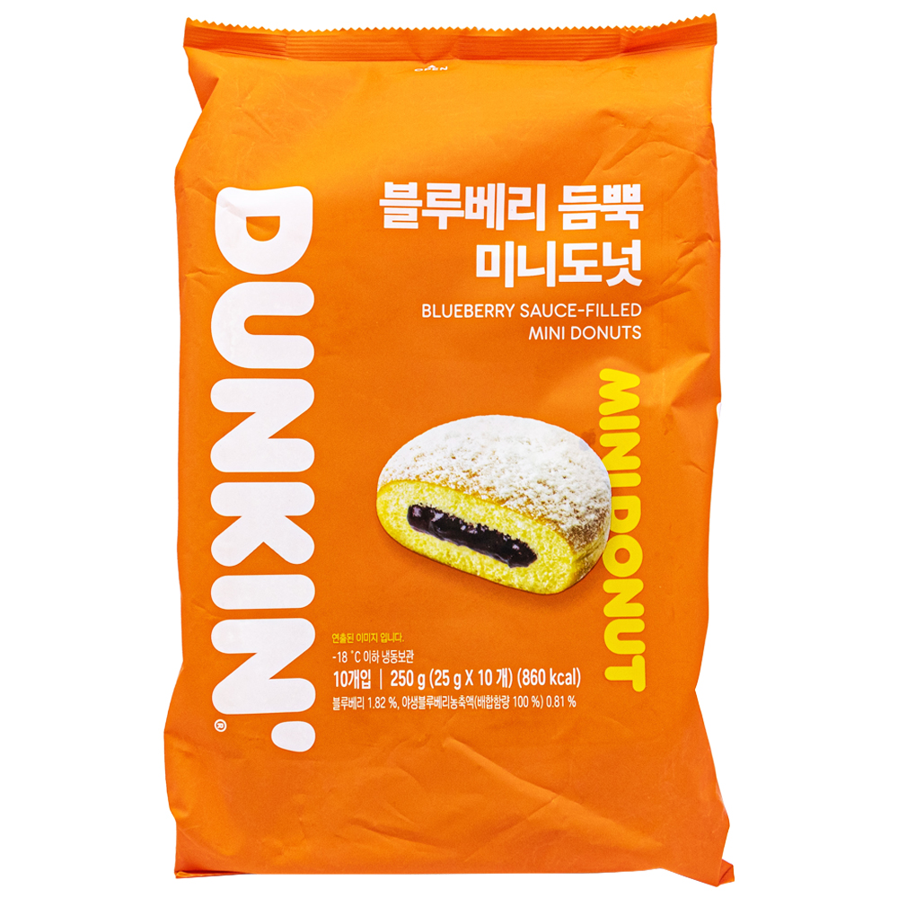 던킨 블루베리 듬뿍 미니도넛 250g