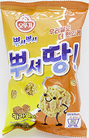 오뚜기 뿌셔땅 카라멜맛 70g