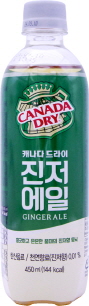 캐나다 드라이 진저에일 450ml