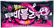 오리온 블러디 비틀즈 체리콜라 57g