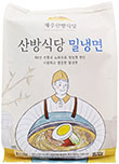 캐비아 제주산방식당 밀냉면 550g