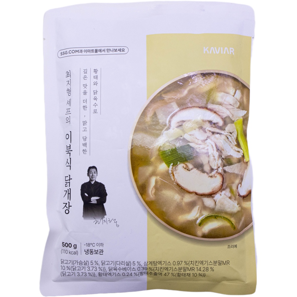 캐비아 최지형 셰프의 이북식 닭개장 500g