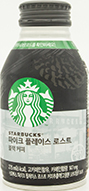 스타벅스 파이크 플레이스 로스트 블랙커피 275ml