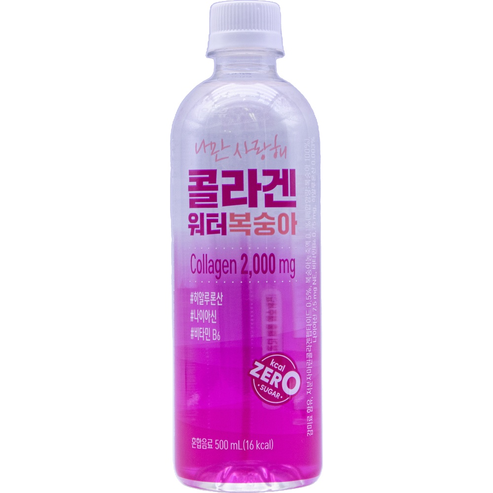 서울우유 나만 사랑해 콜라겐 워터 복숭아 500mL