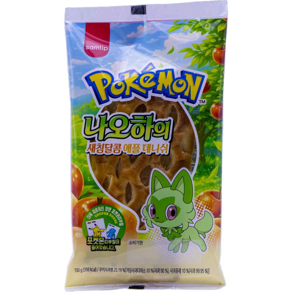삼립 포켓몬 나오하의 새침달콤 애플데니쉬 100g