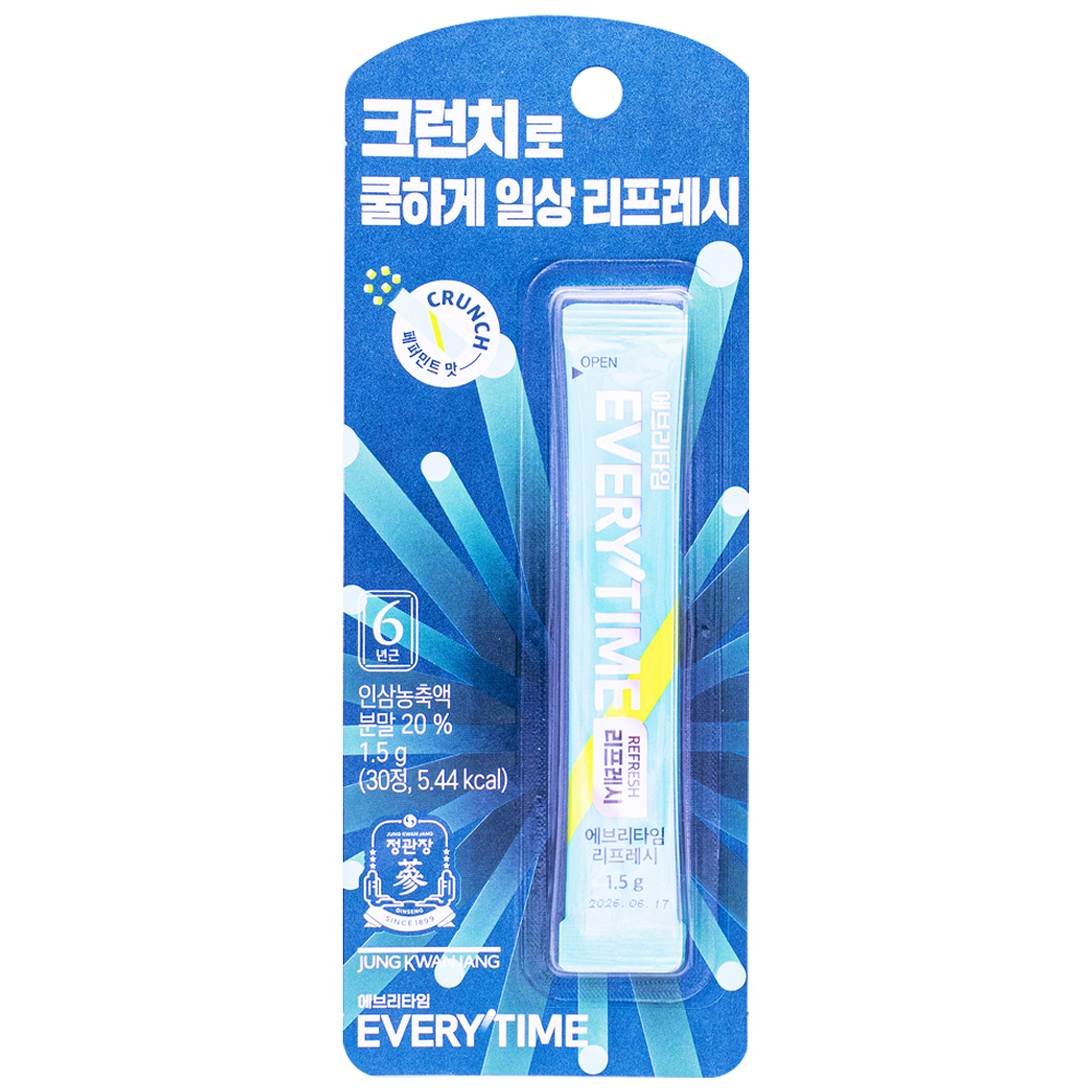 정관장 에브리타임 리프레시 1.5g