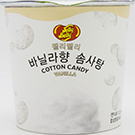 젤리벨리 바닐라향 솜사탕 12g