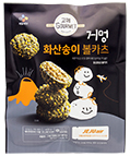 CJ 고메 거멍화산송이 볼카츠 420g