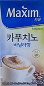 맥심 카페 카푸치노 바닐라향 13g
