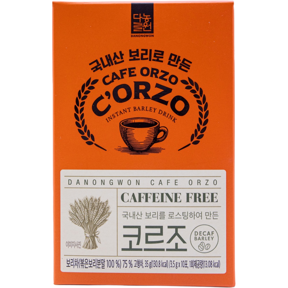 다농원 코르조 3.5g