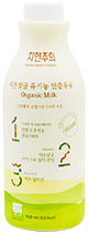 이마트 자연주의 저온살균 유기농 인증우유 900ml